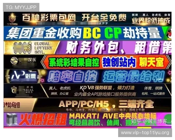 新利国际平台全面解析:如何选择最安全可靠的线上博彩网站 新利国际平台全面解析:如何选择最安全可靠的线上博彩网站