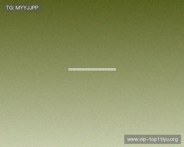 真人视讯网页版登录助你畅享世界杯现场精彩赛事实时观看与互动体验